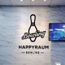 금곡 시네마 오락실 이미지