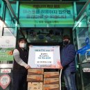 대박국밥 이미지