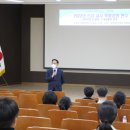 태안교육지원청 이미지