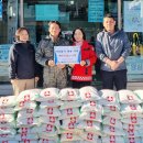 민수네떴다순곰탕 이미지