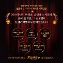 톤연기학원 이미지