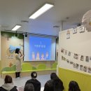 라움어린이집 이미지