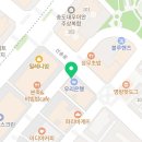 마녀김밥송도국제도시점