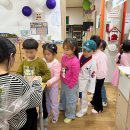 세광지역아동센터 이미지