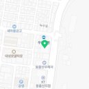 골프존파크 전하오션스크린 이미지