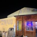 상모대서로66번길 이미지