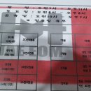 문재엄헬스
