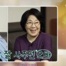 한무 이미지