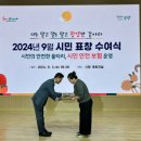 교촌치킨중마 - 광양시 광장로 149-1 | 교촌치킨중마