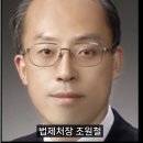 대장동 이미지