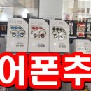 (주)큐브스 이미지