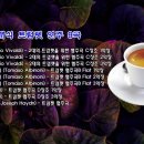 트럼펫연주 이미지