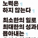 요시히로