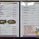 예래고을