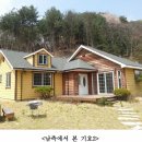 척현 이미지