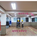 양평복싱체육관 이미지