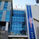 2.28민주운동 기념회관 이미지