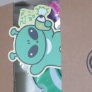 나 밀토에서 고백받은 것 같은디.. 이거 사겨도 문제 없나?🤔🤔 (많은 뭉뭉 부탁) 이미지