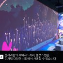 아트솔루션