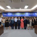 논산열린도서관 이미지