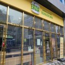 비앤비푸드 | 광교 수제버거 맛집 버거비앤비 치즈버거 후기ㅣ광교법조타운 점심메뉴추천 더블치즈버거세트 코울슬로