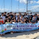 케이에스피뉴스