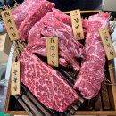 목로 - 강남구 | 목로