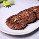 벨리 쇼핑하우