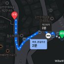 감천문화마을 BTS벽화 옆 | 감천문화마을 전망 코스 추천 어린왕자 주차 정보 추천 주차장 부산 여행 가볼만한곳 내돈내산