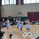 진천고등학교 이미지