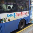 (주)스토리버스