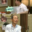 스위트여관