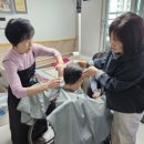행복미용실 - 북구 화명동 | 행복미용실