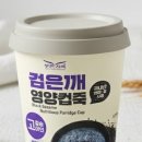 늘 푸드 네이버블로그
