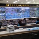 전자통신연구원 이미지