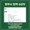 둔산중로78번길 이미지