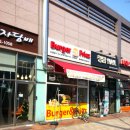 버거앤프라이즈 Burger&Friez 이미지