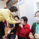 자양 어르신사랑방 이미지