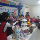 더나은안전컨설팅 이미지