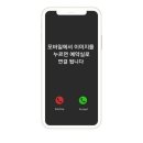 세븐일레븐 천안봉명골드점 | 천안아산웨딩홀 햇살 가득한 더포레결혼식장 다녀왔어요 :)