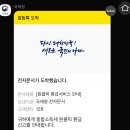 이벤트PC 이미지