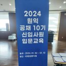 (주)환경수지 이미지
