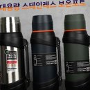 주식회사 빅아크 이미지