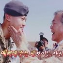 이덱스 이미지