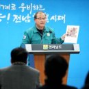 조은한우농장 이미지