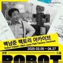 드림휴 이미지