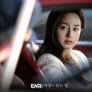 마당발화점 | 드라마 마당이 있는 집 결말 후기 보호받는 대상이 아닌 나 자체로 거듭날 수 있기를