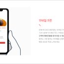 컨택포인트