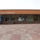 가래골마을 이미지