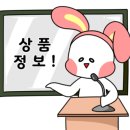 베리굿PC 이미지